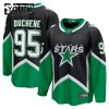 Lasten NHL Dallas Stars Pelipaita 2025-26 Fanatics Premium Matt Duchene Alternate Musta Lasten NHL Dallas Stars Pelipaita 2025-26 Fanatics Premium Matt Duchene Alternate Musta
